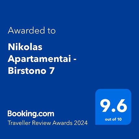Nikolas Apartamentai - Birstono 7 Druskininkai Esterno foto